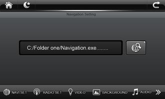 汽車導(dǎo)航 現(xiàn)代駕駛的智能伴侶