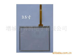 增城市奔騰電子GPS汽車(chē)導(dǎo)航產(chǎn)品列表及導(dǎo)航功能詳解