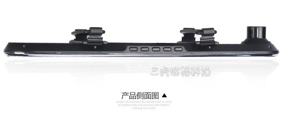 安卓5寸行車(chē)記錄儀S518 高清后視鏡、雙鏡頭與GPS導(dǎo)航的智能融合