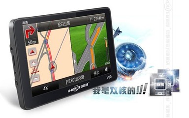 優(yōu)路特V80 天貓熱銷導(dǎo)航藍(lán)牙一體機(jī)，8G卡禮贈引關(guān)注